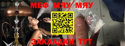 ПСИЛОЦИБИНОВЫЕ ГРИБЫ Бугуруслан