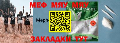 героин Бузулук