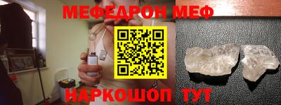 MDMA Premium VHQ Будённовск