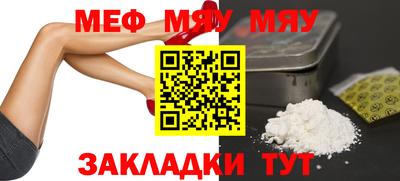 ПСИЛОЦИБИНОВЫЕ ГРИБЫ Бугуруслан