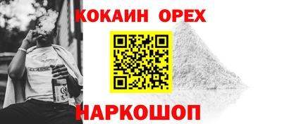 MDMA Premium VHQ Будённовск