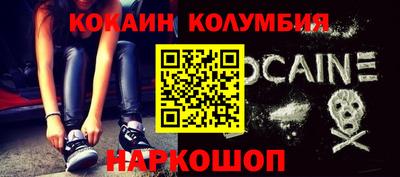 героин Бузулук