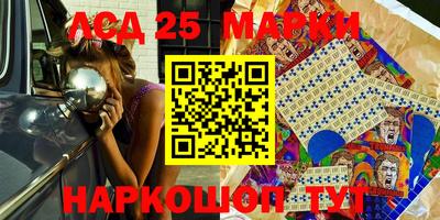 MDMA Premium VHQ Будённовск