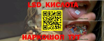 ПСИЛОЦИБИНОВЫЕ ГРИБЫ Бугуруслан