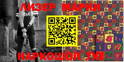 MDMA Premium VHQ Будённовск