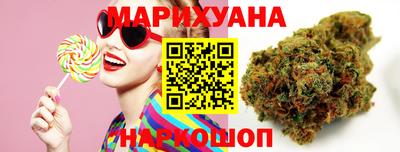 ПСИЛОЦИБИНОВЫЕ ГРИБЫ Бугуруслан