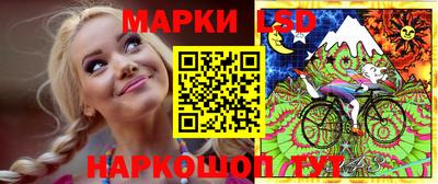 героин Бузулук
