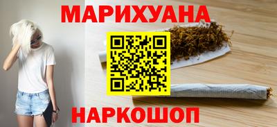 героин Бузулук