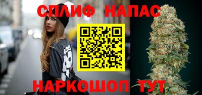 MDMA Premium VHQ Будённовск