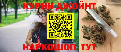ПСИЛОЦИБИНОВЫЕ ГРИБЫ Бугуруслан