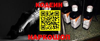 ПСИЛОЦИБИНОВЫЕ ГРИБЫ Бугуруслан