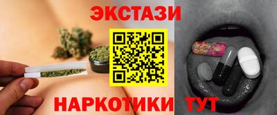 героин Бузулук