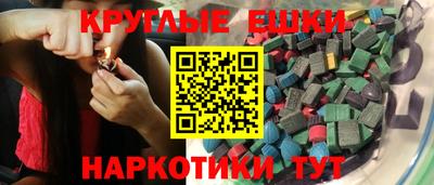 героин Бузулук