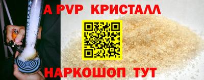 MDMA Premium VHQ Будённовск