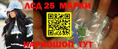 ПСИЛОЦИБИНОВЫЕ ГРИБЫ Бугуруслан