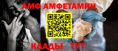 героин Бузулук