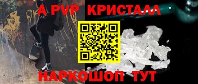 MDMA Premium VHQ Будённовск