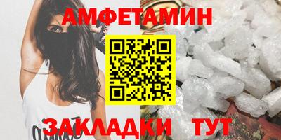 ПСИЛОЦИБИНОВЫЕ ГРИБЫ Бугуруслан