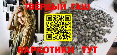 ПСИЛОЦИБИНОВЫЕ ГРИБЫ Бугуруслан