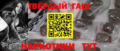 MDMA Premium VHQ Будённовск