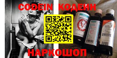 ПСИЛОЦИБИНОВЫЕ ГРИБЫ Бугуруслан
