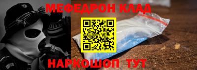 героин Бузулук