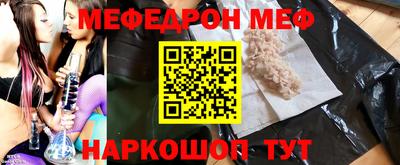 героин Бузулук