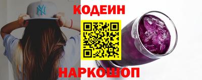 героин Бузулук