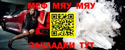 ПСИЛОЦИБИНОВЫЕ ГРИБЫ Бугуруслан